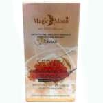 Magic Moon – მაჯიქ მუნ, თევზის ხიზილალა კაფსულებში.