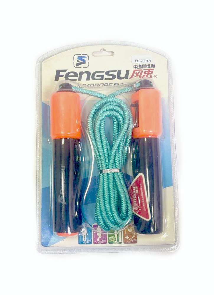 Fengsu – ლახტი