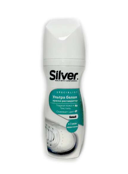 SILVER ულტრა მათეთრებელი სპორტული სითხე 75 გრ