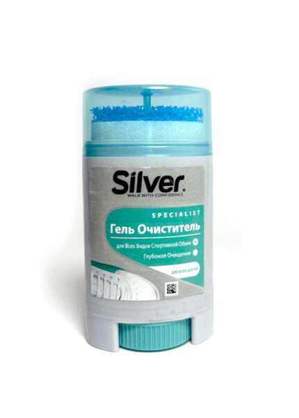 SILVER SPORT სილვერ სპორტის ფეხსაცმლის გამწმენდი გელი 50 მლ