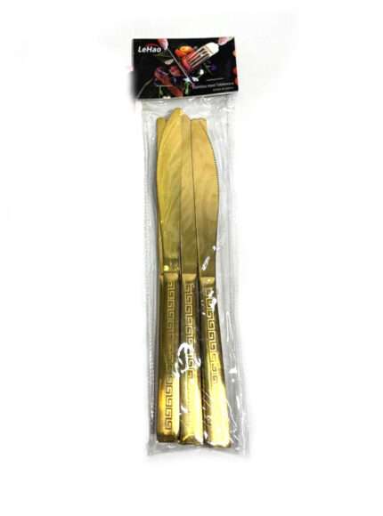 დანა მოოქროვილი 6ც