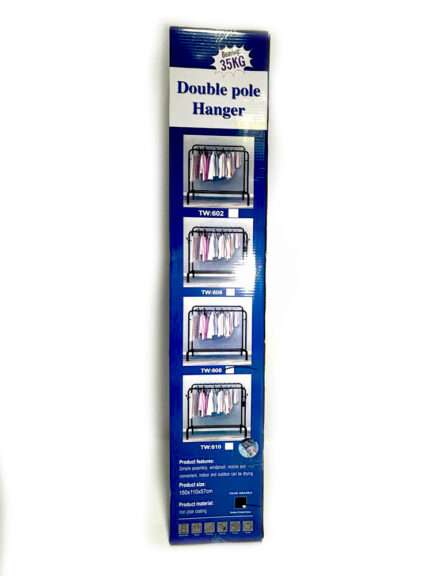 ტანსაცმლის თარო 35 კგ