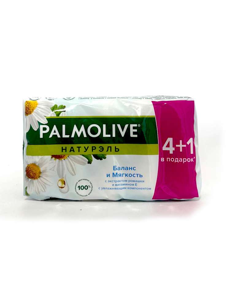 photo_2025-11-09_22-32-20