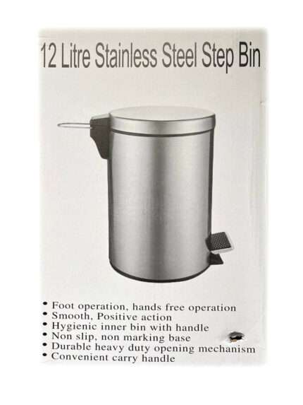 ნაგვის ურნა 12ლ