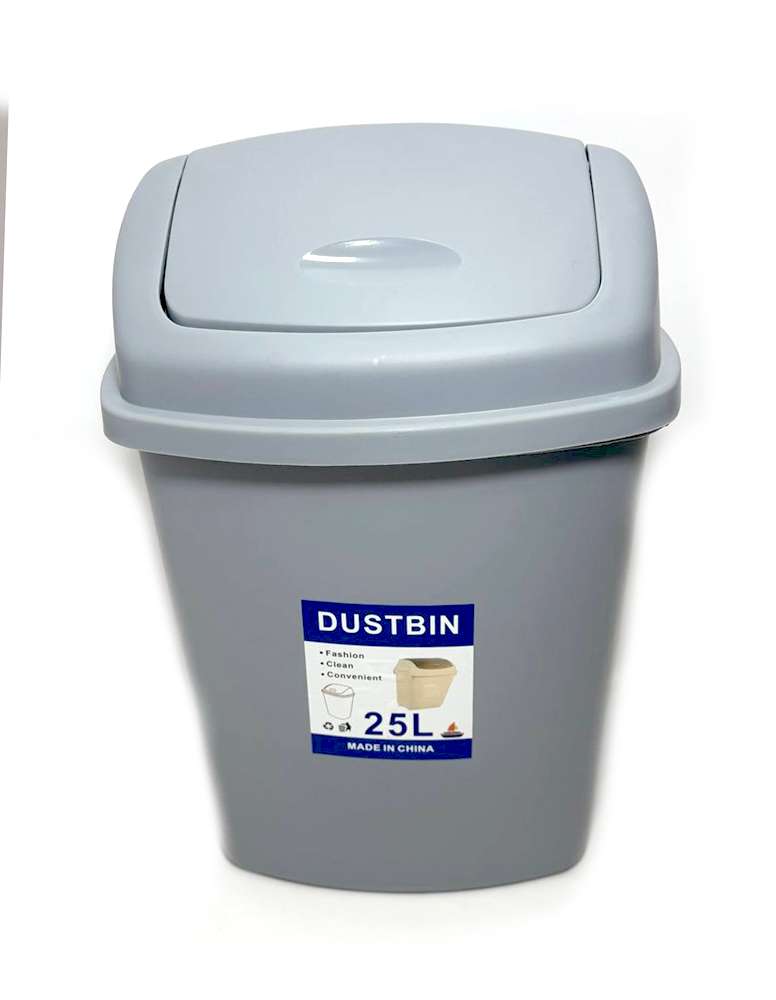 photo_2026-01-31_20-28-53 ნაგვის ურნა 25ლ - Image 1