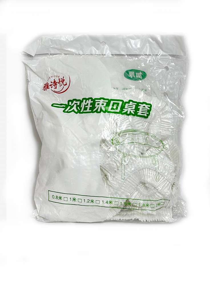 photo_2026-03-14_15-25-39