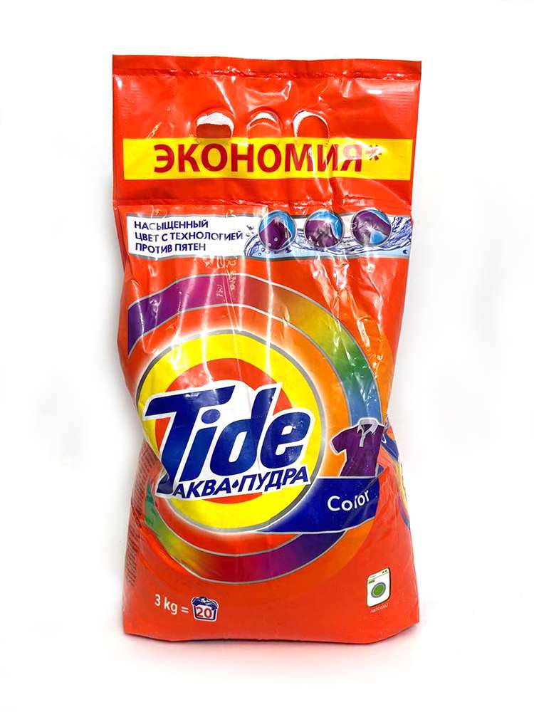 photo_2026-03-28_16-41-23