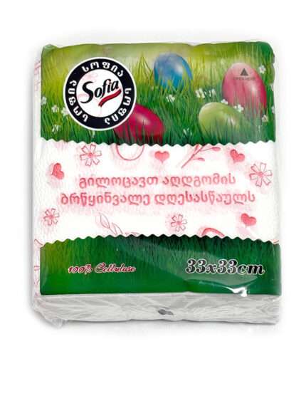 Sofia - სააღდგომო ხელსახოცები (33x33სმ)