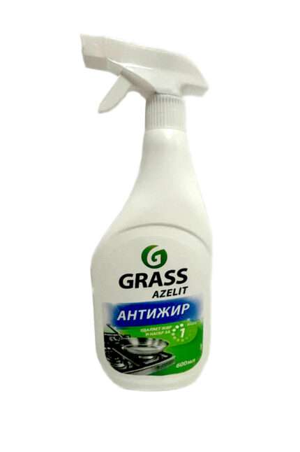 სპრეი Grass Azelit (600 მლ).